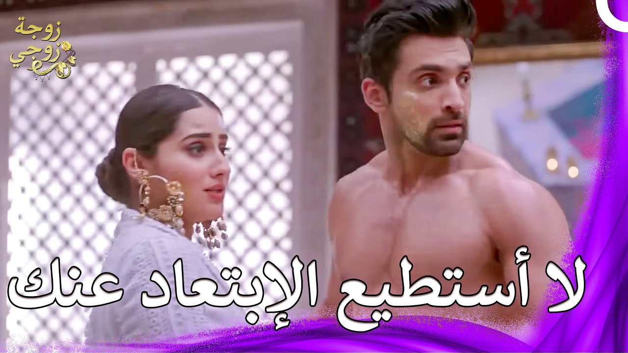 نور لا تعطي راحة لأحد | زوجة زوجي - Bahu Begum