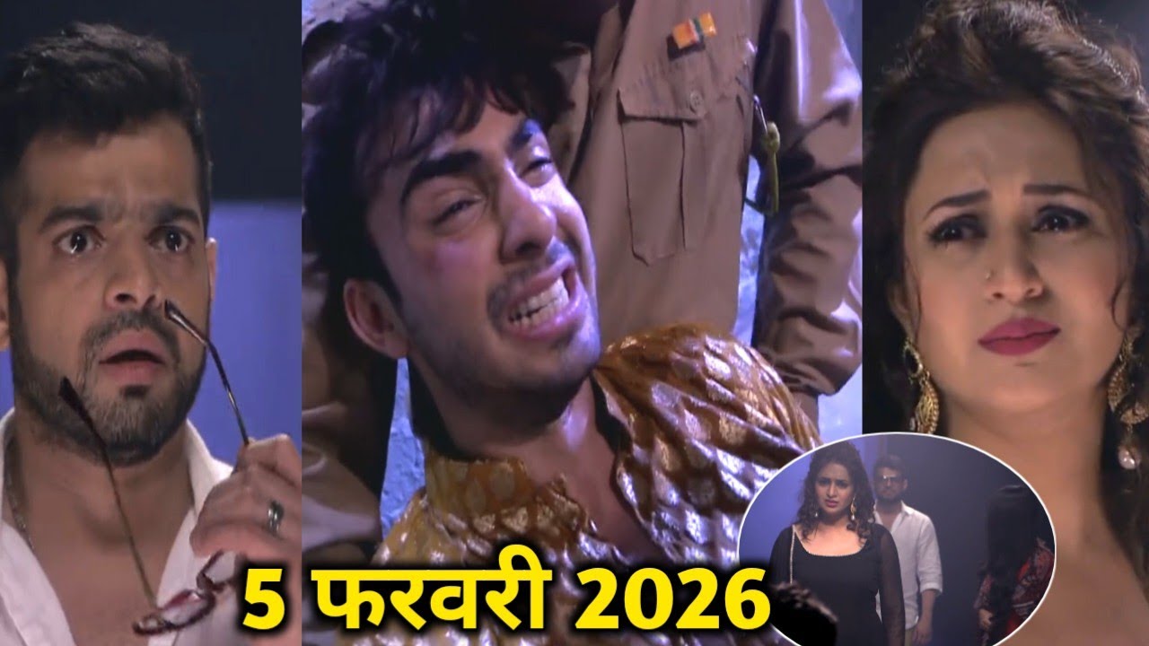 आदि हुआ गिरफ्तार रमन इशिता का आमना सामना | ye hai mohabbatein today episode - 5 फरवरी 2026