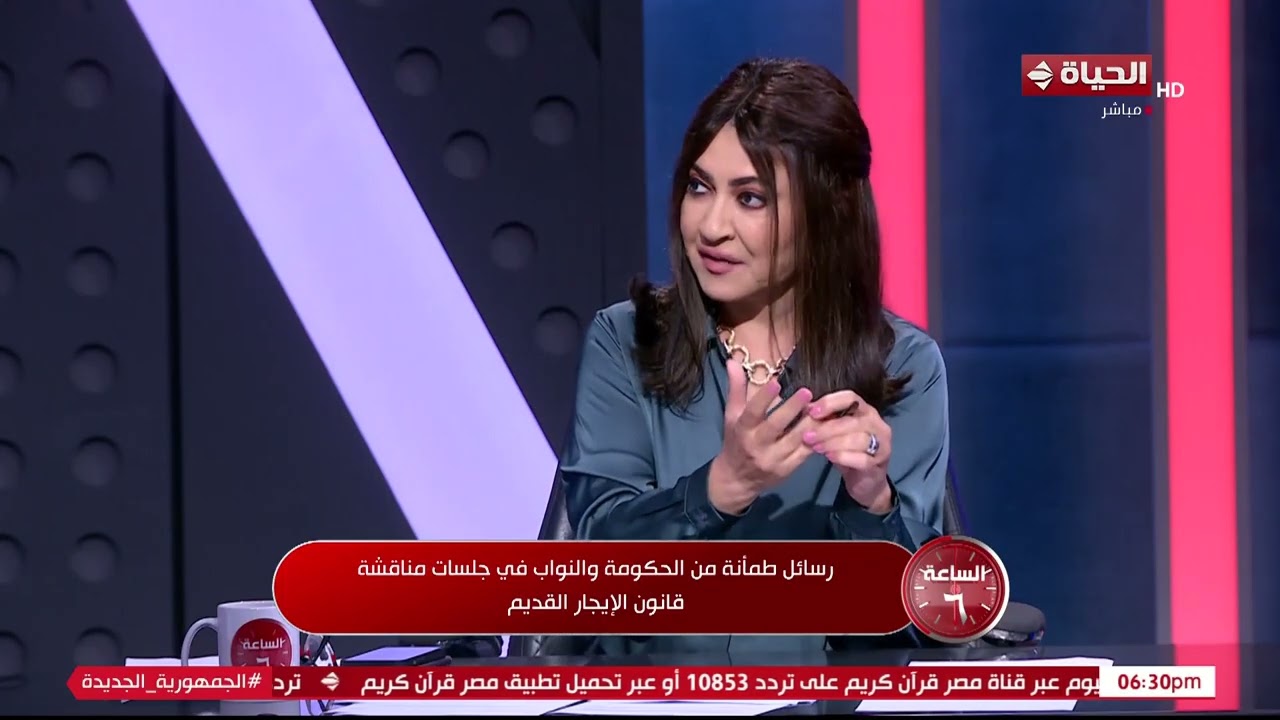 الساعة 6 - رسالة طمأنة من الحكومة والنواب في جلسات مناقشة قانون الإيجار القديم