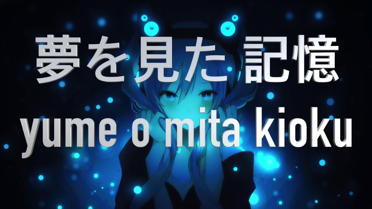 Hatsune Miku- Silence (by Nayuta-P)