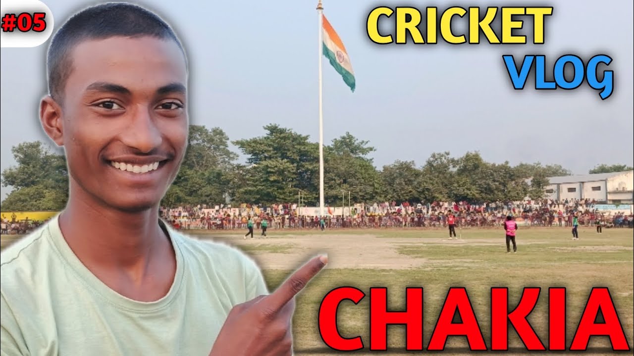 Chakia Cricket Vlog🔥 Epic Street Cricket Highlights | Chakia Cricket Life🏏