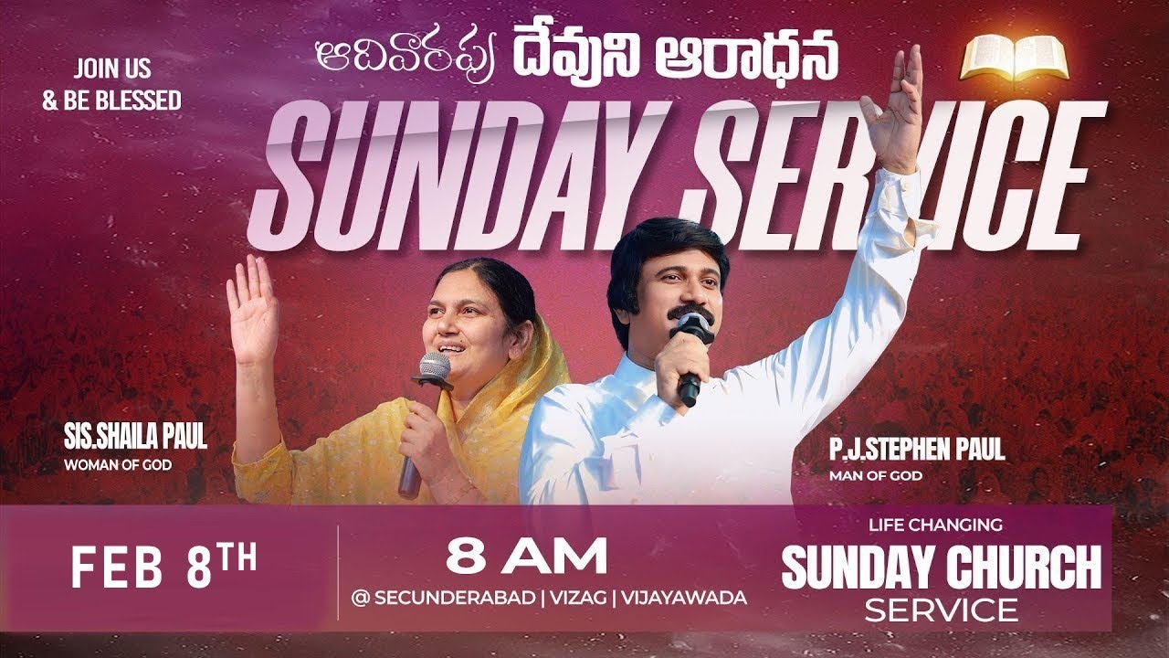 Sunday 3rd service 8am - #sundayservice  #Live Feb 8th, 2026 Telugu |P.J.Stephen Paul Live|