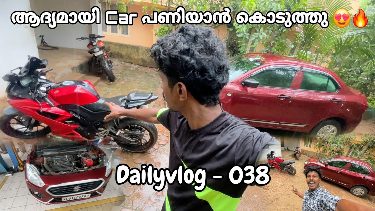 ആദ്യമായി കാർ പണിയാൻ കൊടുത്തു 😍🔥 || Daily Vlog - 038