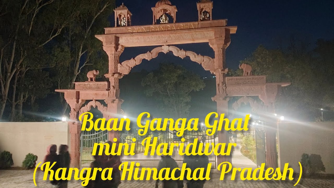Baan Ganga Ghat 🤩 (Kangra, Himachal Pradesh)