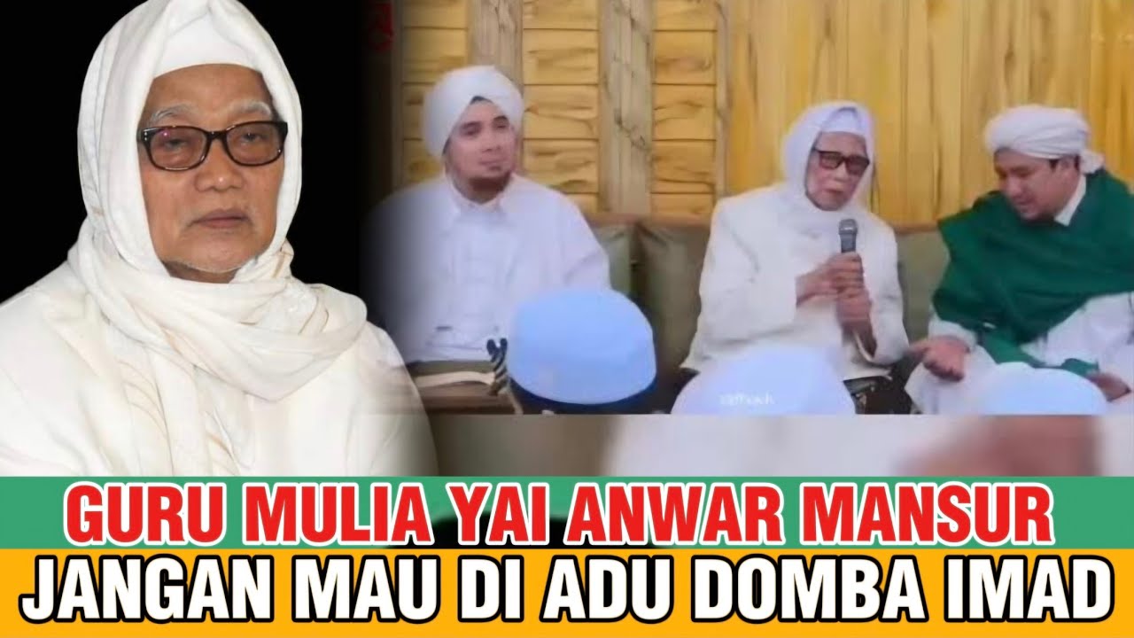 HABIB JINDAN KEDATANGAN ULAMA SEPUH LIRBOYO GURU MULIA BUYA KH ANWAR MANSUR || IMAD JANGAN ADU DOMBA