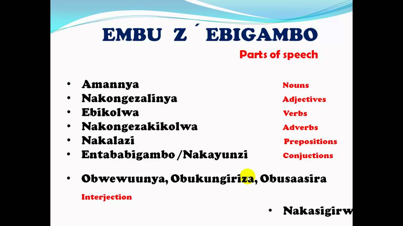eLuganda learning Luganda ggulama mu Luganda.mp4