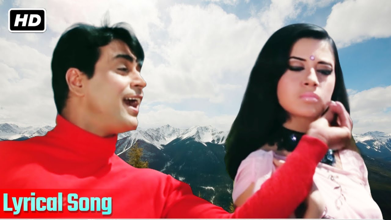 आ मेरी रानी | राजेंद्र कुमार, मोहम्मद रफ़ी के70sसदाबहार पुराने गाने | Hindi Karaoke Song with Lyrics