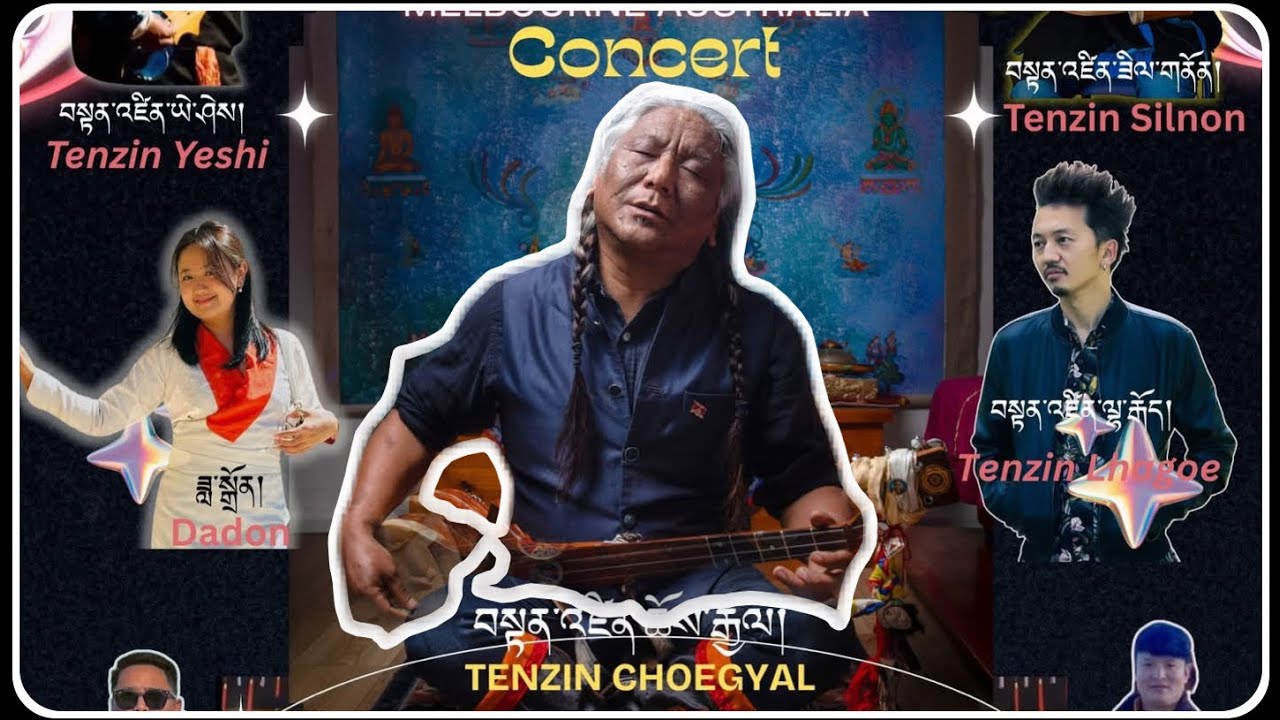 Grammy-nominated artist TENZIN CHOEGYAL performs during 90th Thunkhar /Full Concert /MELB AUSTRALIA