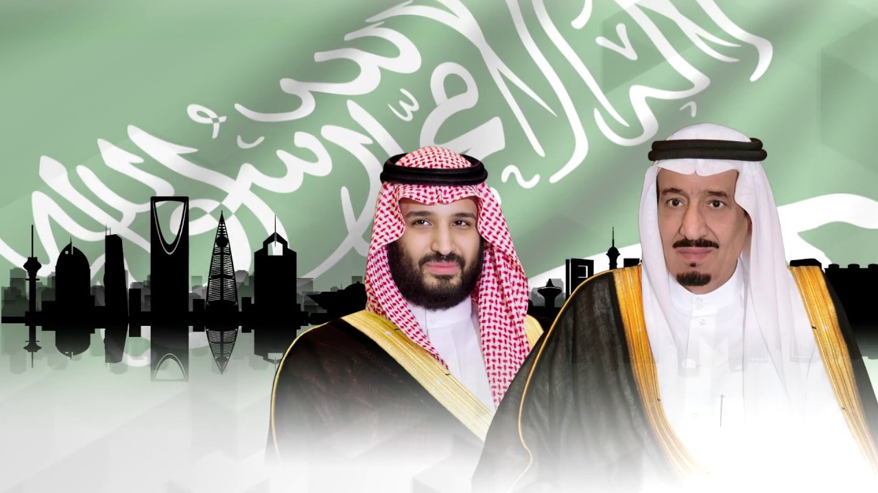 الفيلم التعريفي بالهيئة الوطنية لمكافحة الفساد