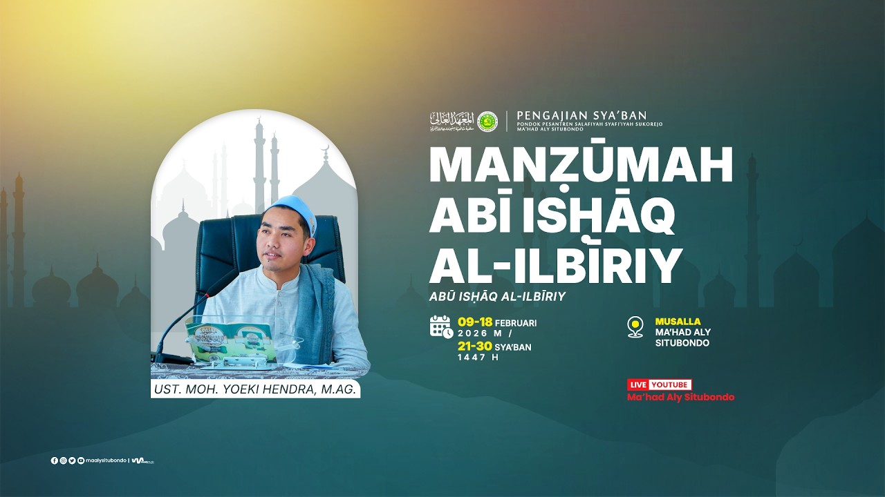 MANZUMAH || ABI ISHAQ || M. YOKIE HENDRA, M.Ag.