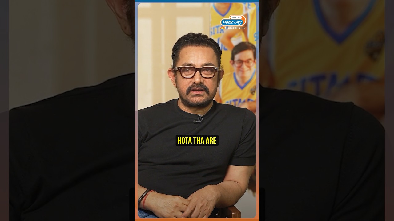 Aamir Khan On 3 Idiots Focus Group Screening Response