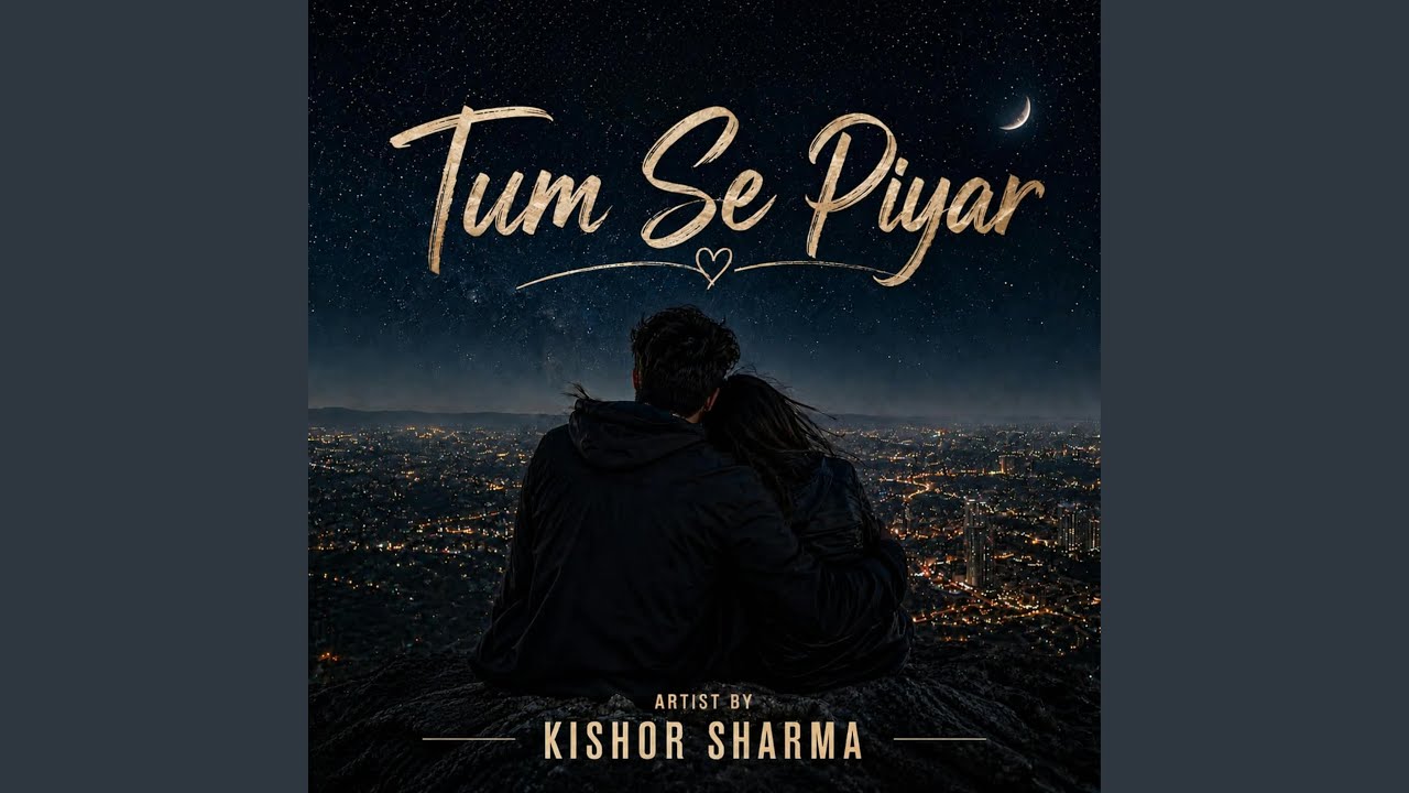 Tum Se Piyar