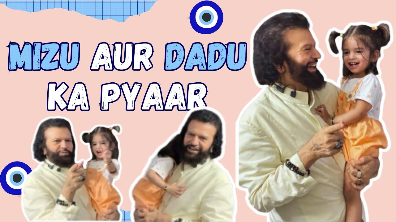 Mizu Aur Dadu Ka Pyar ❤️❤️🧿🧿