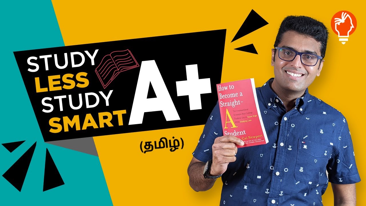 Easy Study Tips in Tamil | How To Become a Straight A Student Tamil | How To Study Smart Tamil