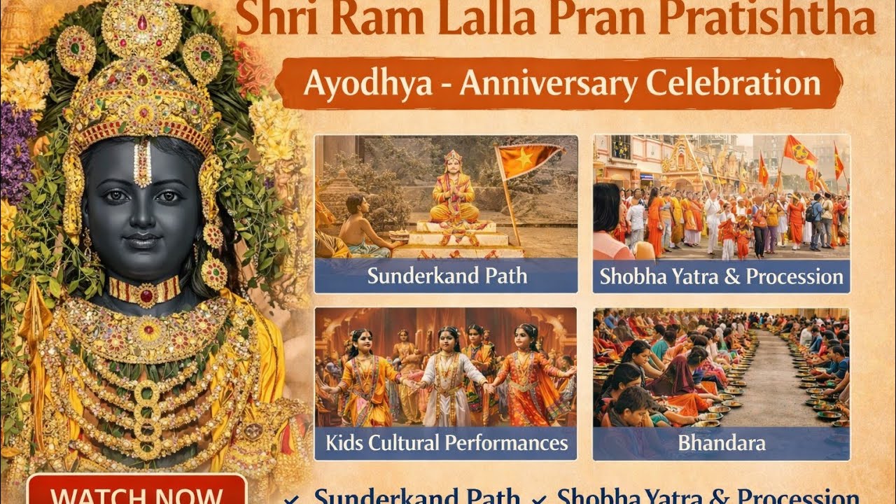 750 Residents, One Devotion ❤️ | Ayodhya Pran Pratishtha 2nd Anniversary in Our Apartment