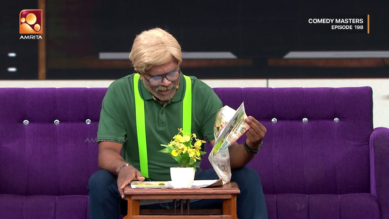 Ambilikuttan is now a caretaker guys | Comedy Masters | Episode 198 | Amrita tv