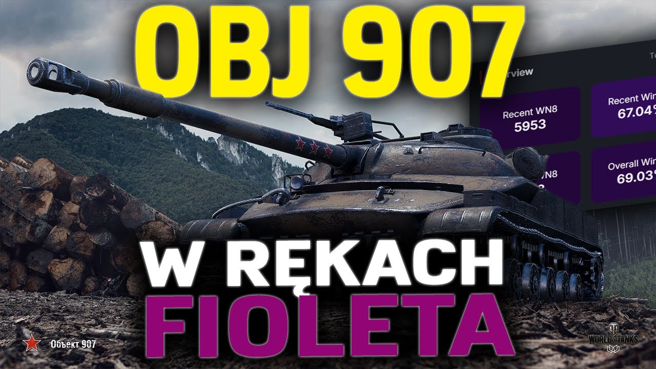 TOPOWY GRACZ NA SERWERZE POKAZUJE JAK SIĘ GRA na OBJ 907!!