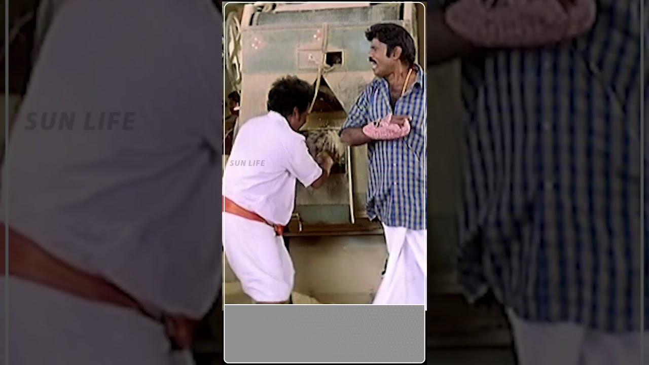 உனக்கு அறிவு இருக்கா 🤣#sunlife #Samudhiram #sarathkumar #murali #tamilmovie #movie #shorts