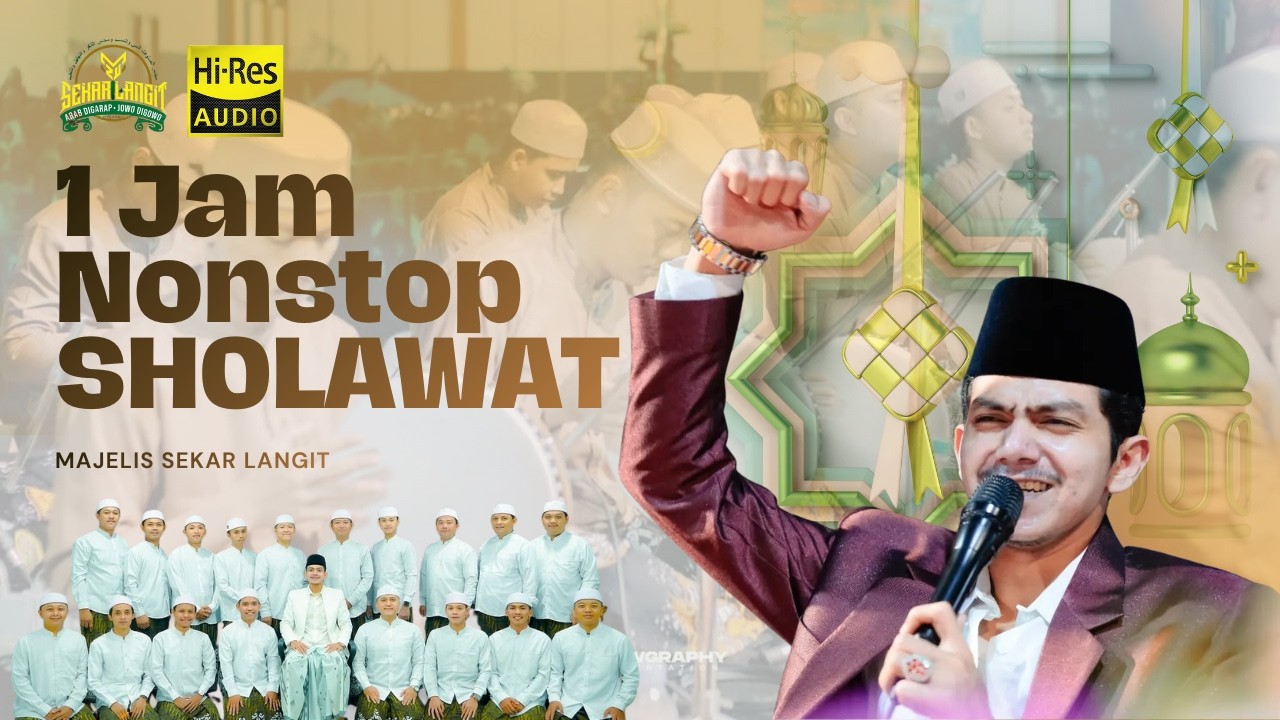 1 JAM NONSTOP SHOLAWAT NABI MAJELIS SEKAR LANGIT -- BASS GLERR