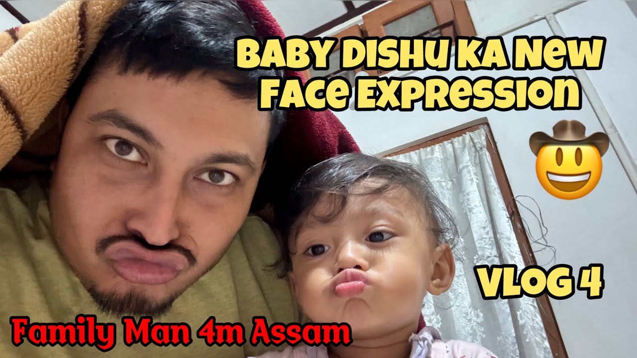 हमारी फेवरेट Movie Recommend 🎬 | Baby Funny Face Expression 