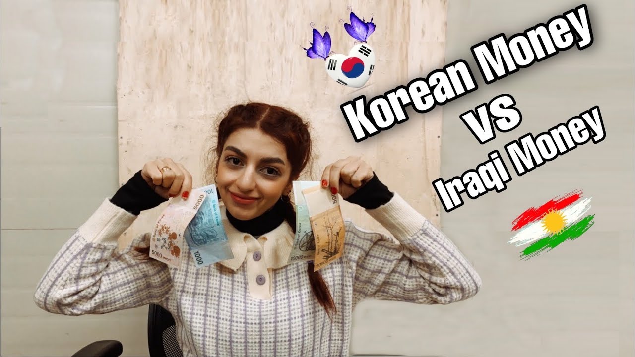 [한국어 수업] How are Korean money looks like 💶🪙 And let us compare it with Iraqi Money 😁پارەی كۆری