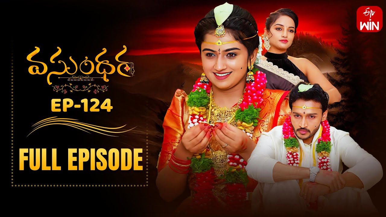 Vasundara | 18th October 2025 | Full Episode No 124 | ETV Telugu
