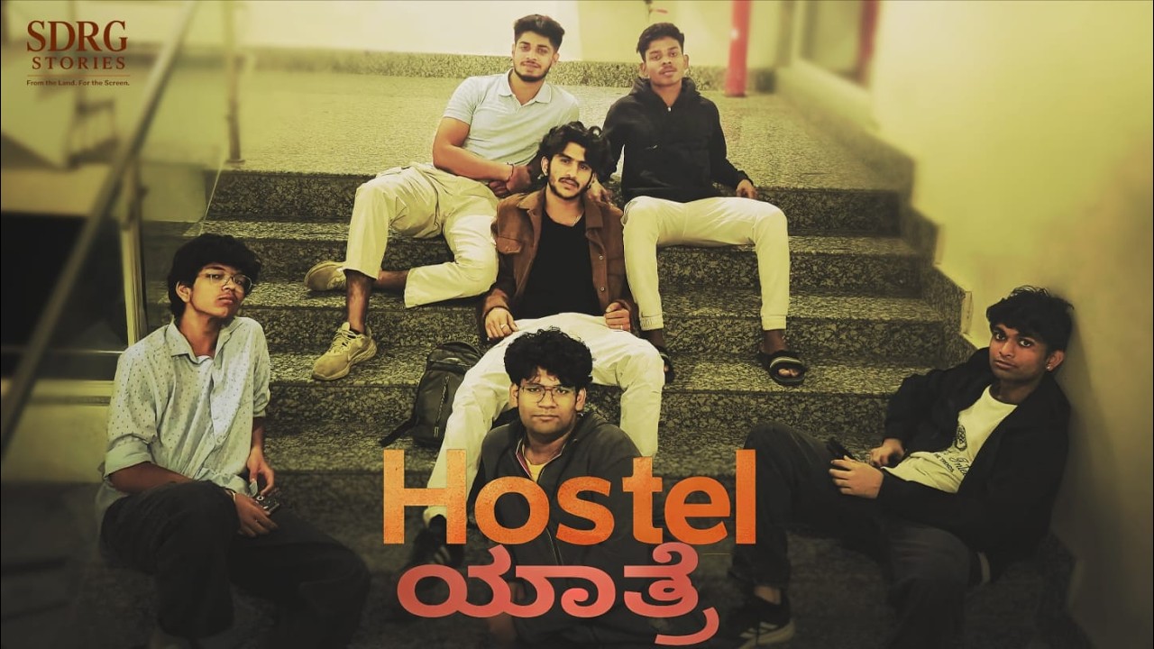 HOSTEL ಯಾತ್ರೆ [ JOURNEY TOWARDS GOAL ]