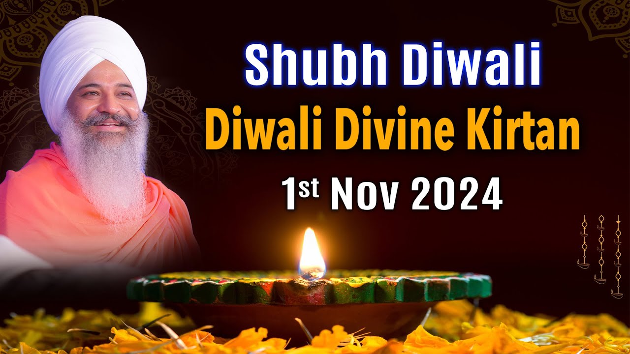 Live Diwali Kirtan | Loni Darbar | 1-Nov-2024 || Sant Trilochan Darshan Das Ji