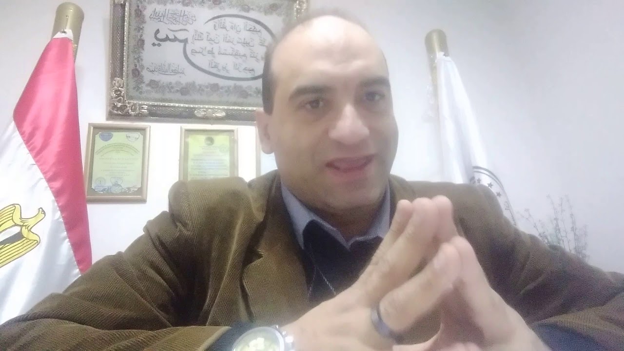 مفهوم التحكيم الدولي