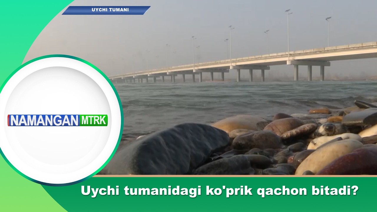Uychi tumanidagi ko'prik qachon bitadi? Namangan axboroti | (14.02.2026)