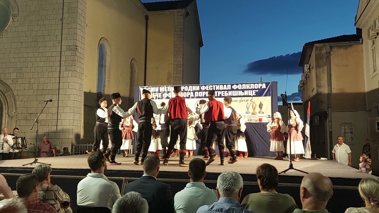 Куд ,,Копаоник