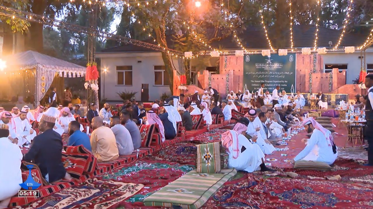 حفل الإفطار السنوي بتنظيم سفارة#المملكة_العربية_السعوديةفي#أديس أبابا 2025