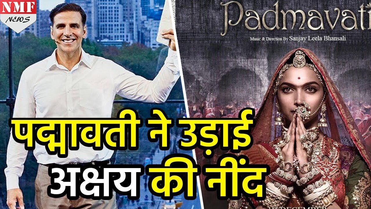 Padmavati की Release Date से Bollywood में खलबली