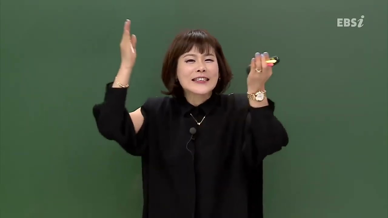 2015 로즈리의 Grammar Holic그래머홀릭 04강 교재 1-3 문장 형식의 이해 (자,타동사/3형식/4형식/5형식 o.c)