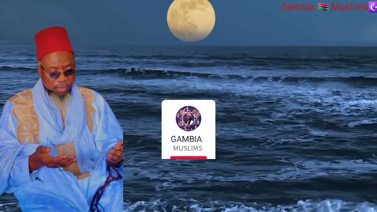 sheikh Imam kabiro samuro-(officical audio ♥️ to come ♥️ with Gambia 🇬🇲 Muslims 🇬🇲 ☪️)