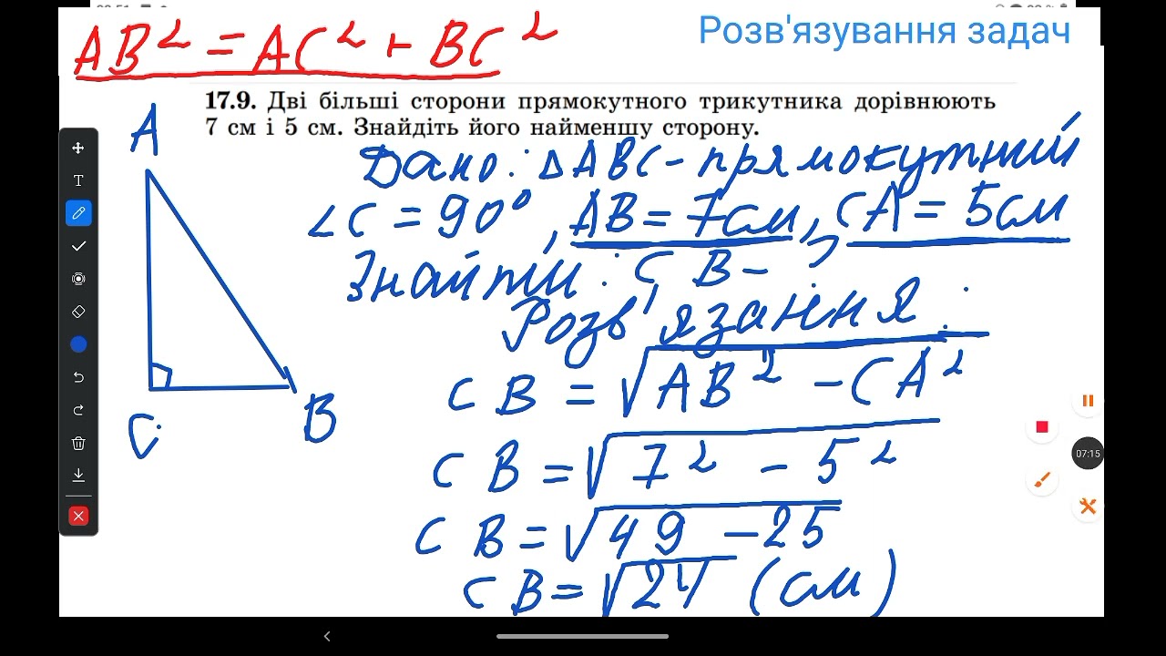 20 января 2026 г.
