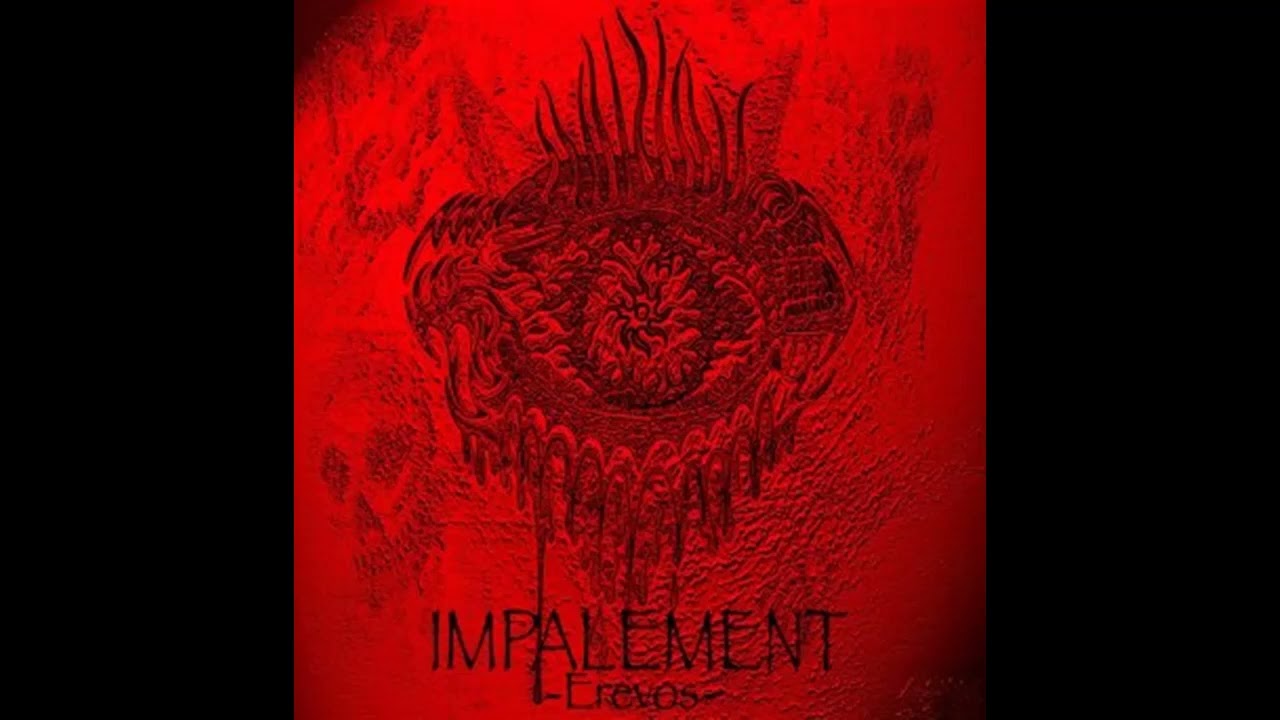 Impalement-Erevos-2001-FULL ALBUM
