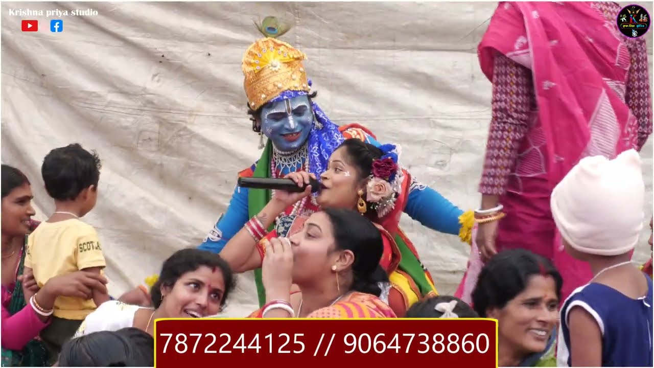 মেদিনীপুরের সর্বসেরা পসরা | শ্রী শ্রী গোপীনাথ পসরা কীর্তন সম্প্রদায় | Krishna Priya Studio.