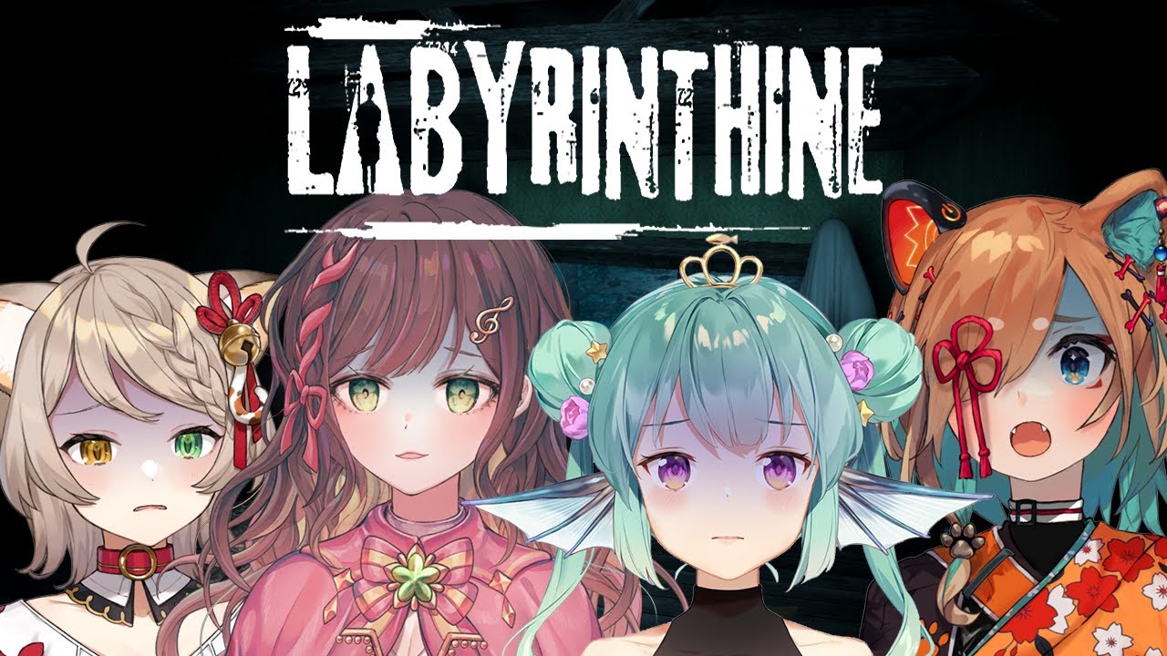 【LABYRINTHINE】 ahh... 【NIJISANJI EN | Finana Ryugu】 「Collab」 ft. Shiki, Miori & Nia
