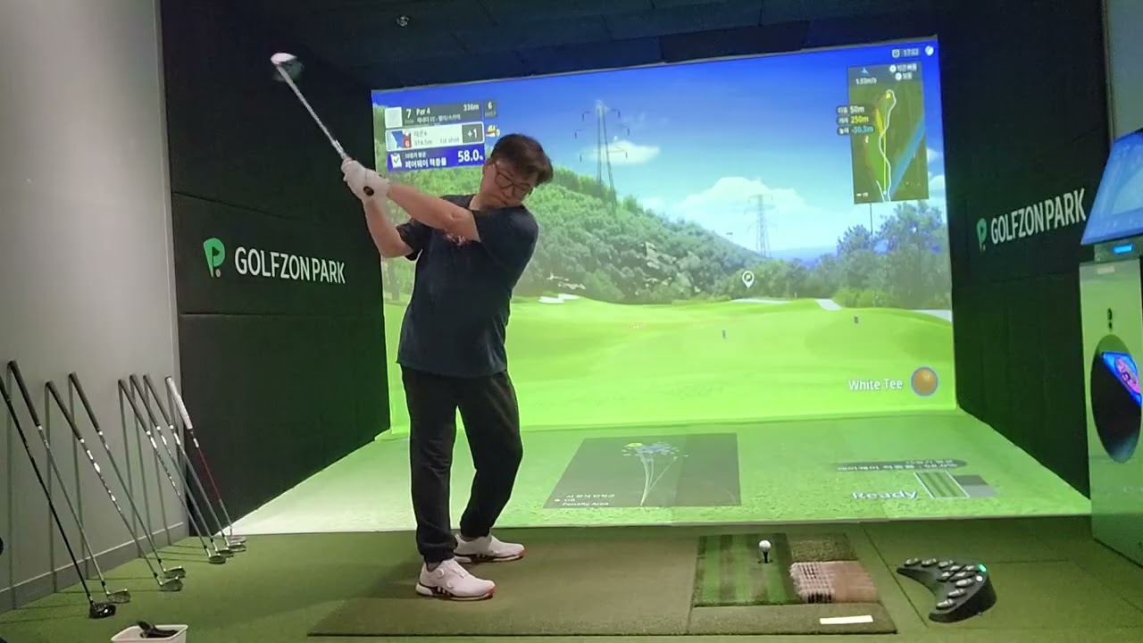 2025.12.20 오잘공 측면 