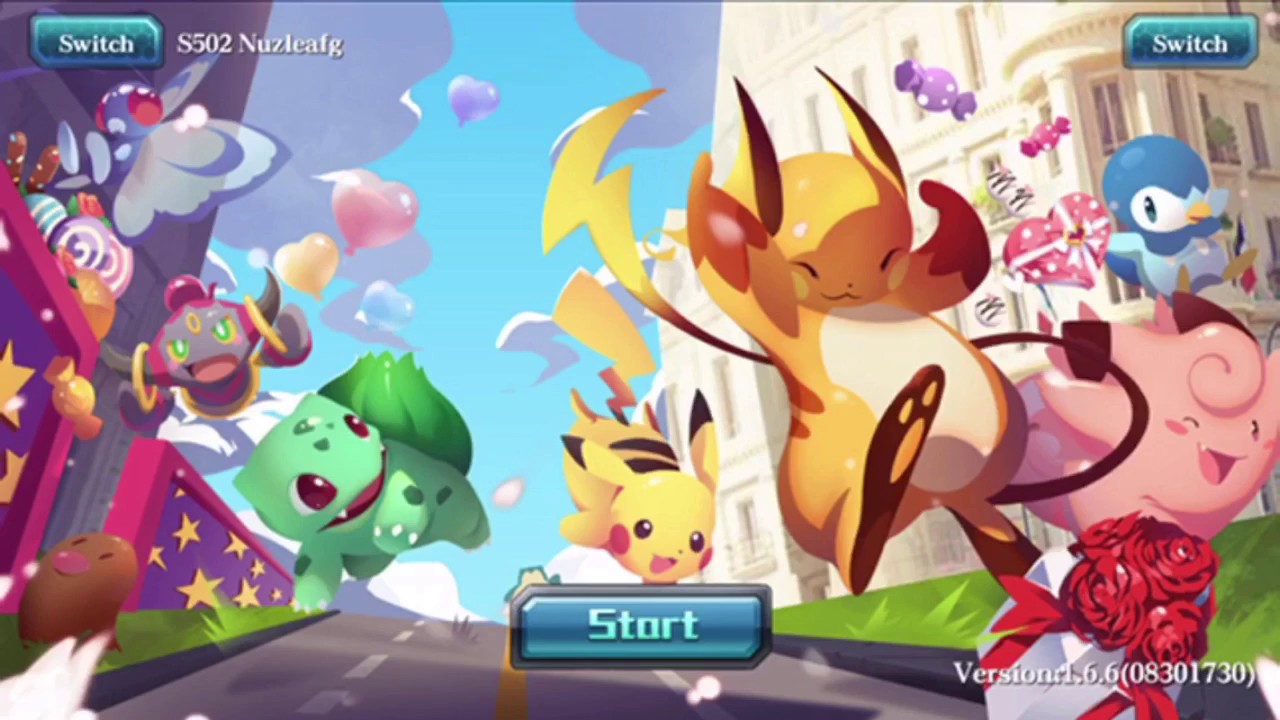 FLASH CONTEST - M&Eacute;GAS GALLADE