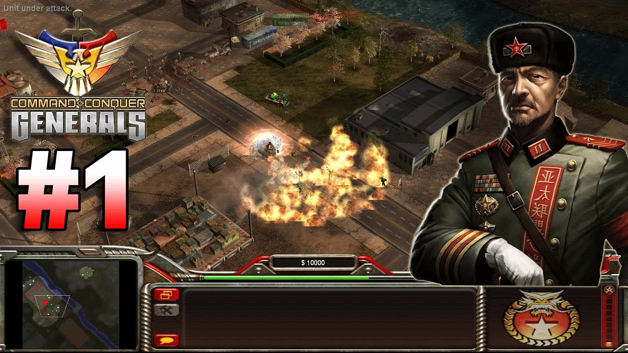 Generals - China Campaign - Mission 1 - Brutal Difficulty