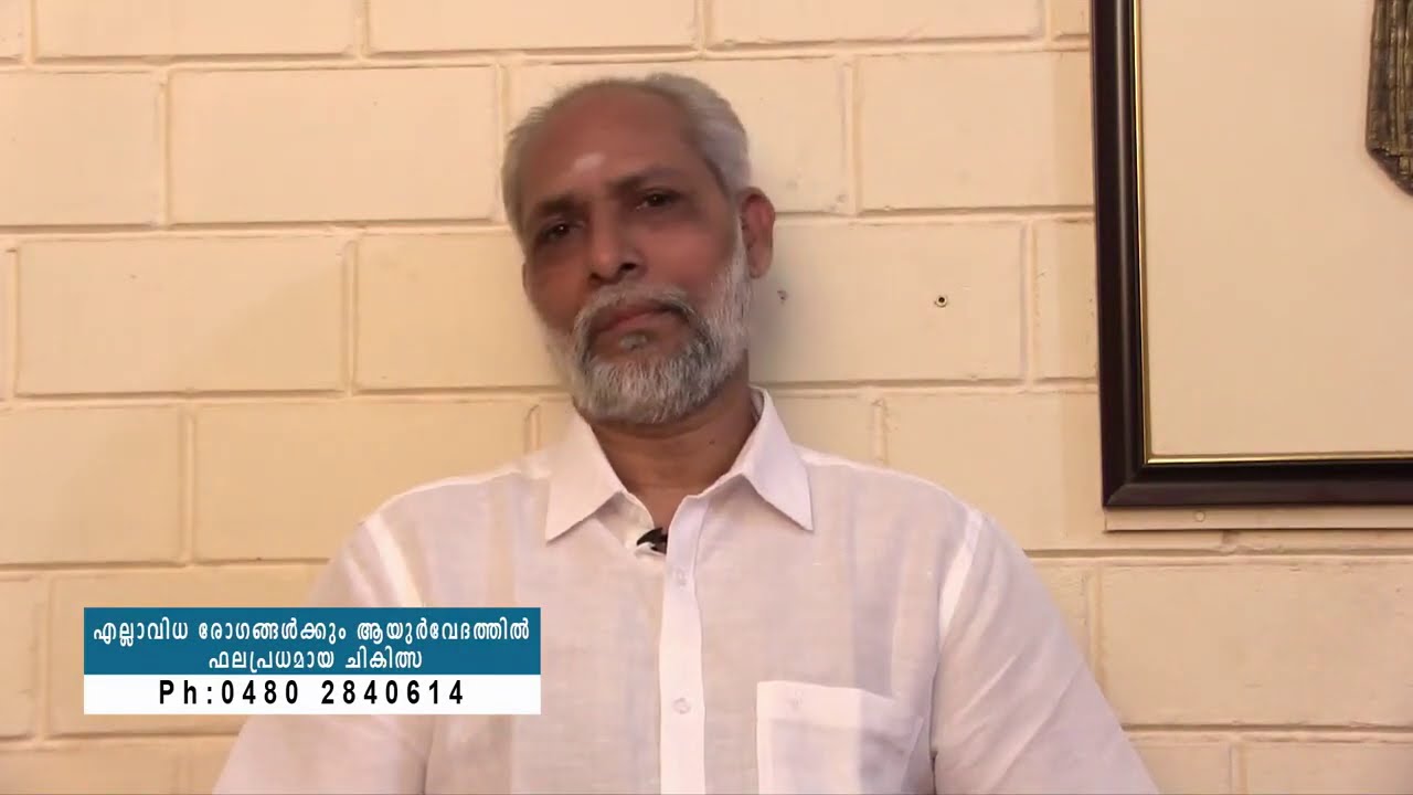 Raghu balakrishnan vaidyar