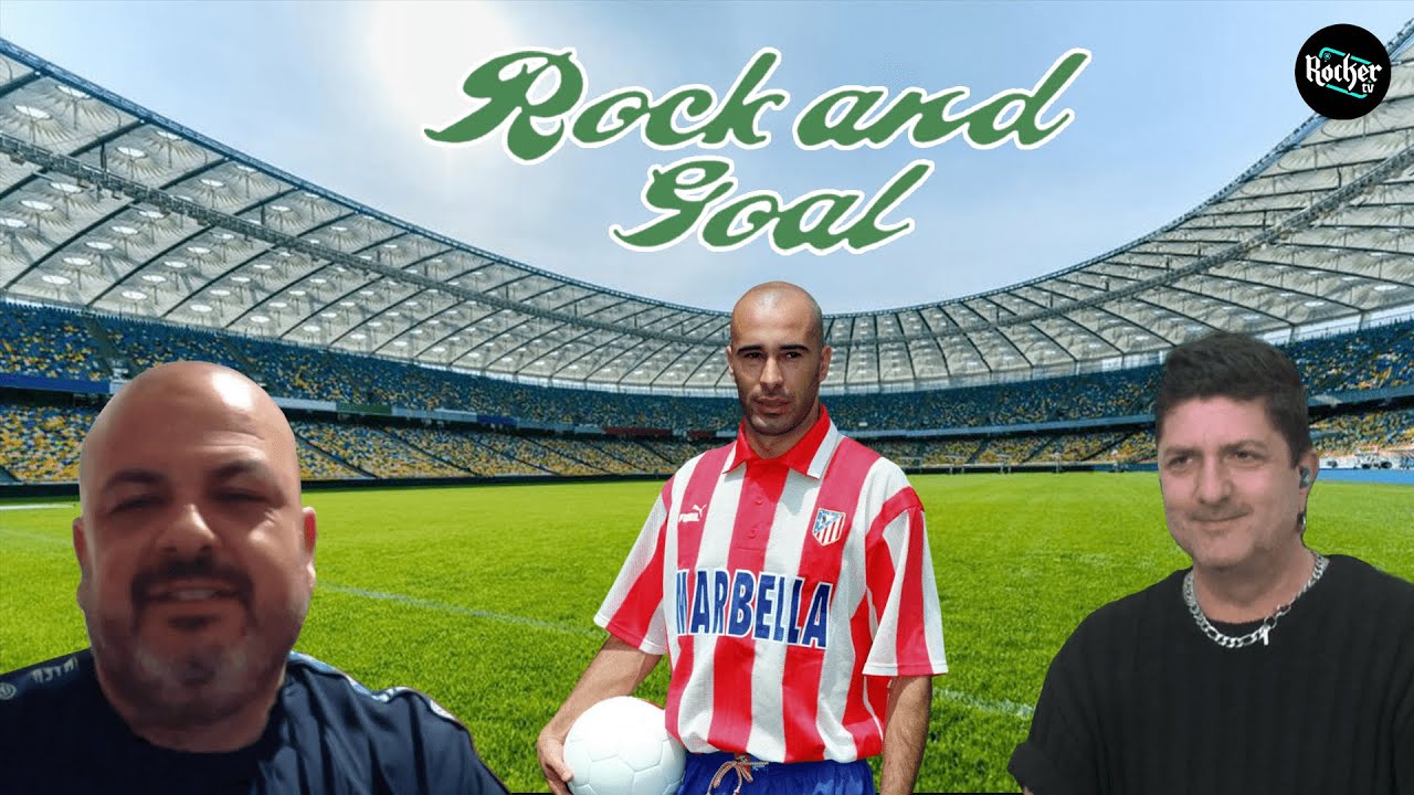 Stefano Torrisi ospite a Rock And Goal