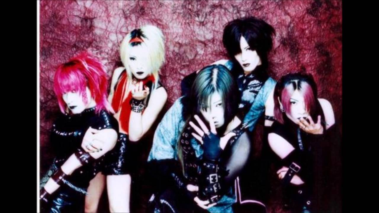 Kar'MariA - Deep Love