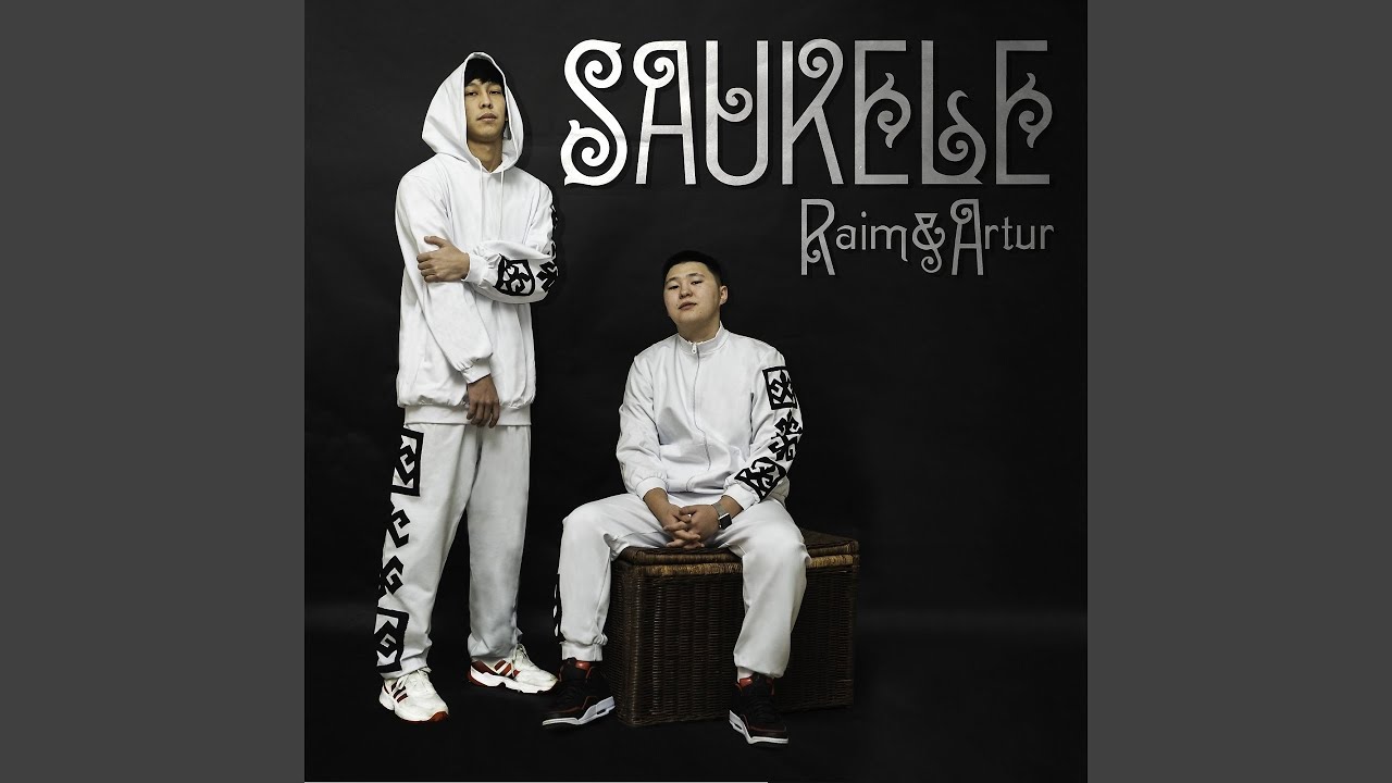 Saukele