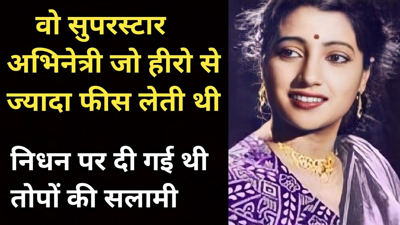 Why This Superstar Actress Remained Locked In A Room For 35 Years? | Shweta Jaya Filmy Baatein |