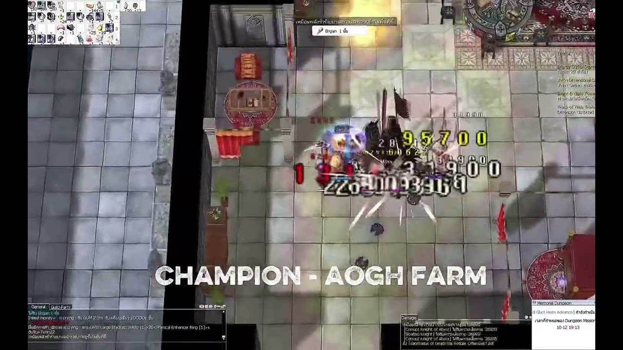 Ragnarok Classic : Champion Farm Zeny AOGH (Loop)