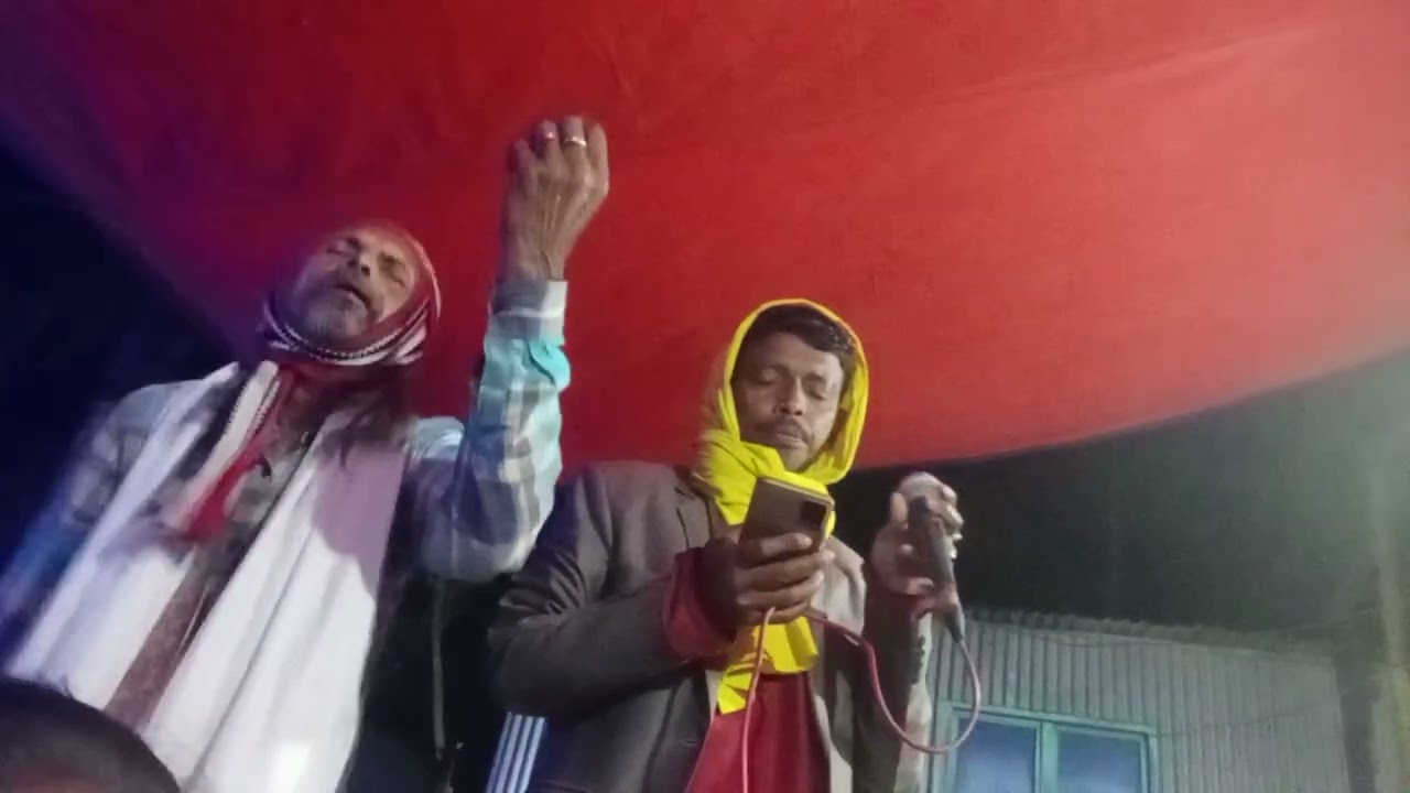 আমি যেদিন মরে যাব রফিক সরকার