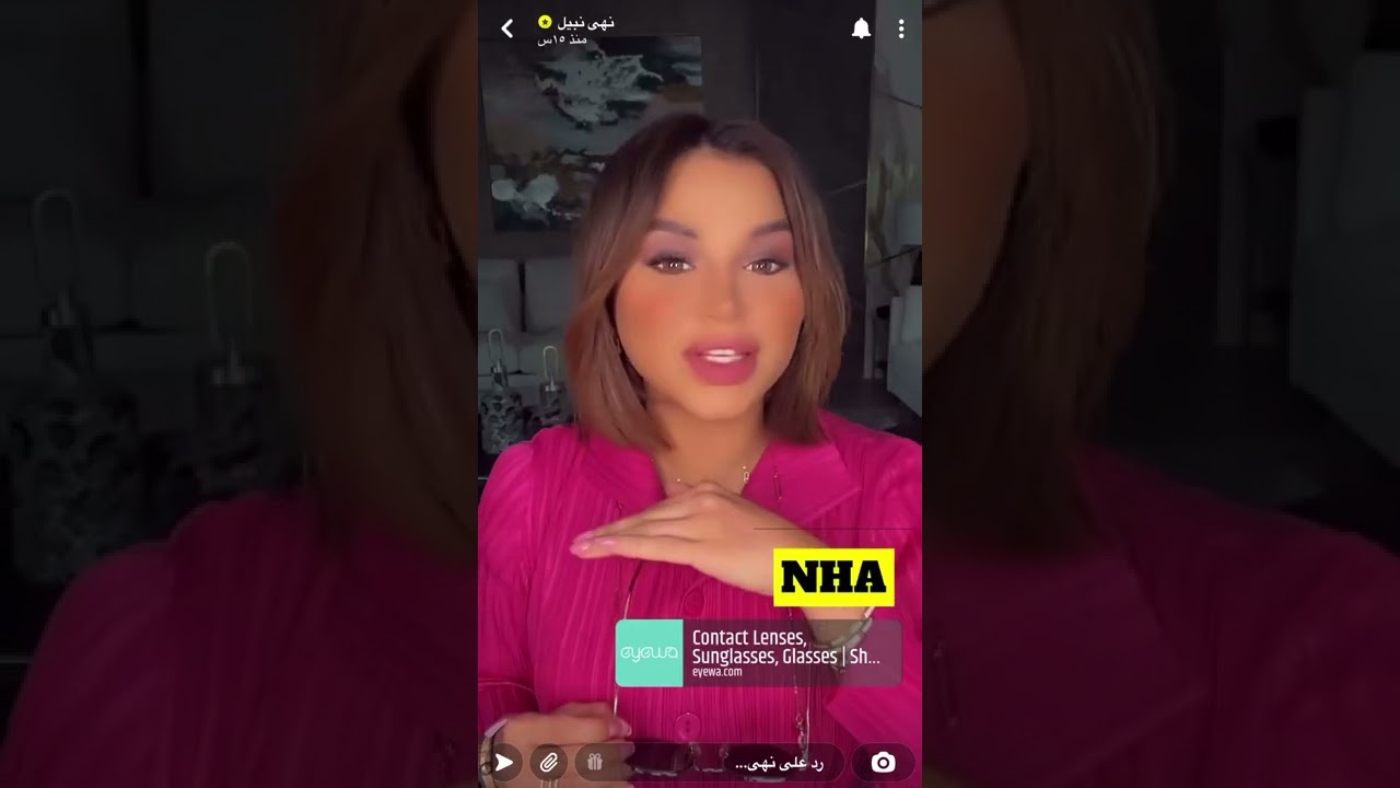 سنابات (نهى🌸نبيل) دانه انضمت لمنتخب الكويت الوطني للكراتيه